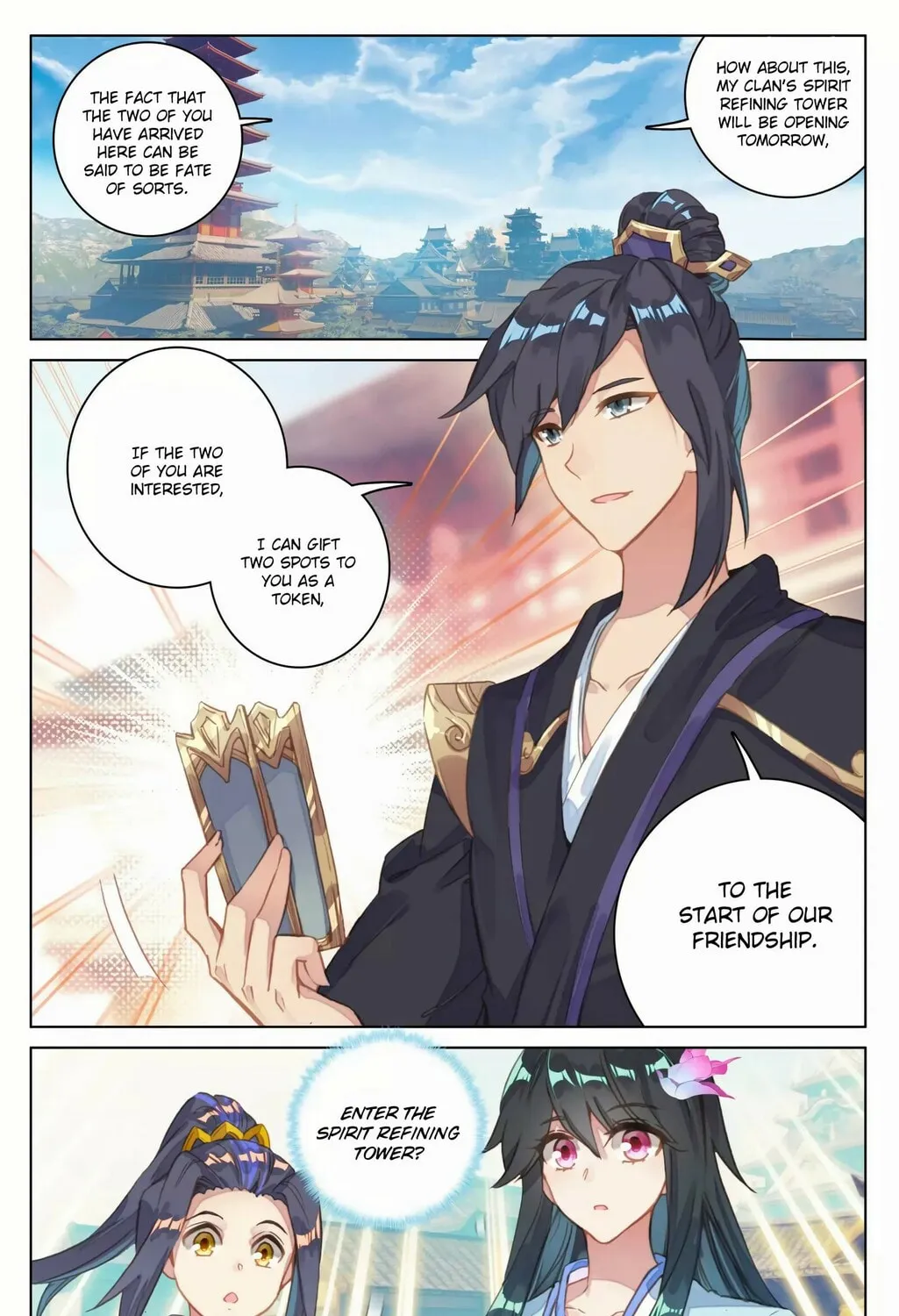 Read Dragon Prince Yuan chapter 80.5 image 13 on Lezhin