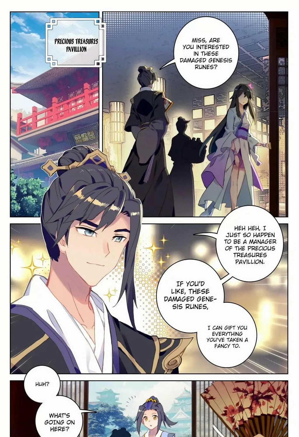 Read Dragon Prince Yuan chapter 80.5 image 3 on Lezhin
