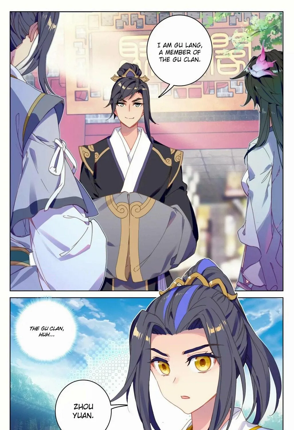 Read Dragon Prince Yuan chapter 80.5 image 7 on Lezhin