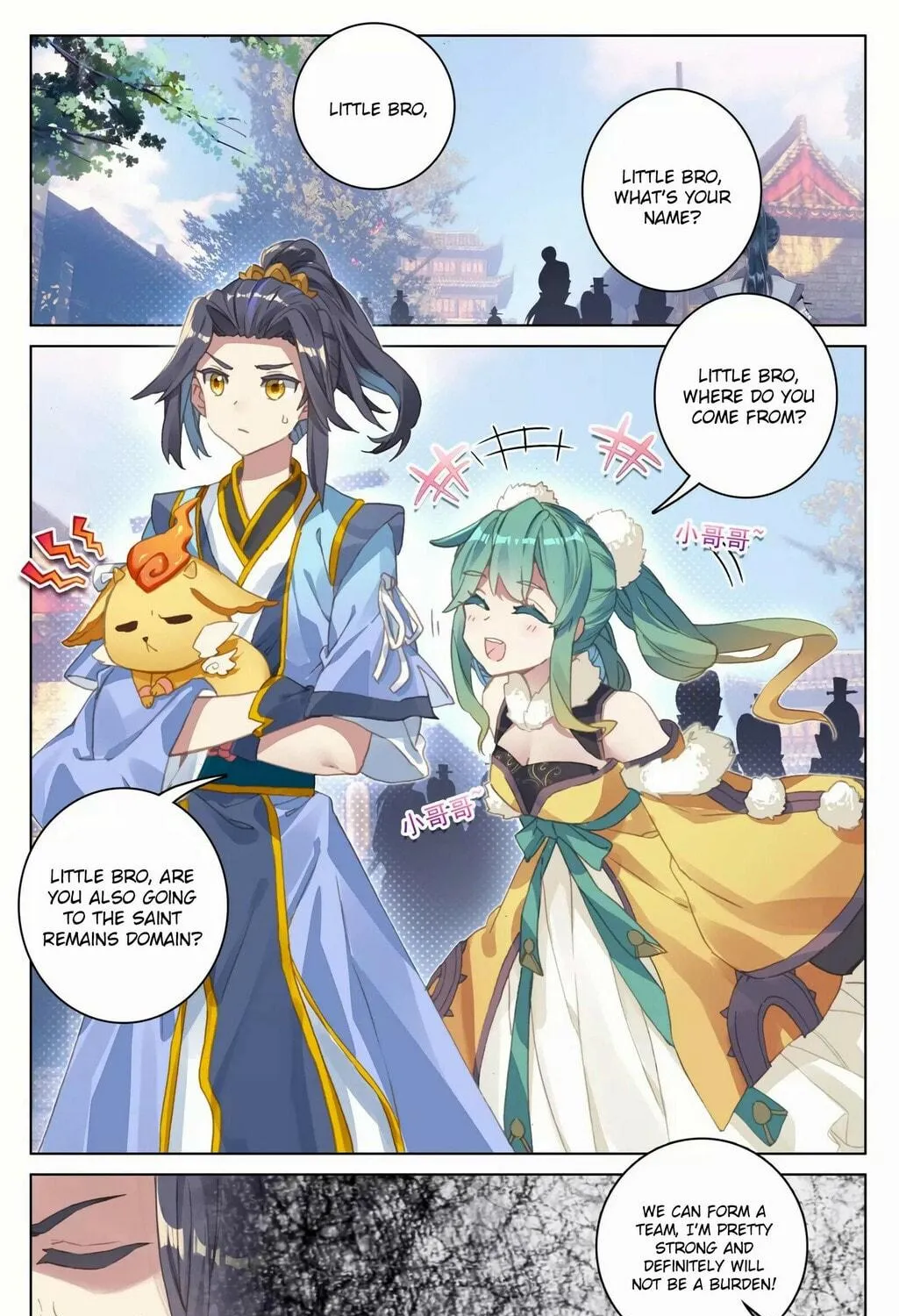 Read Dragon Prince Yuan chapter 80 image 15 on Lezhin