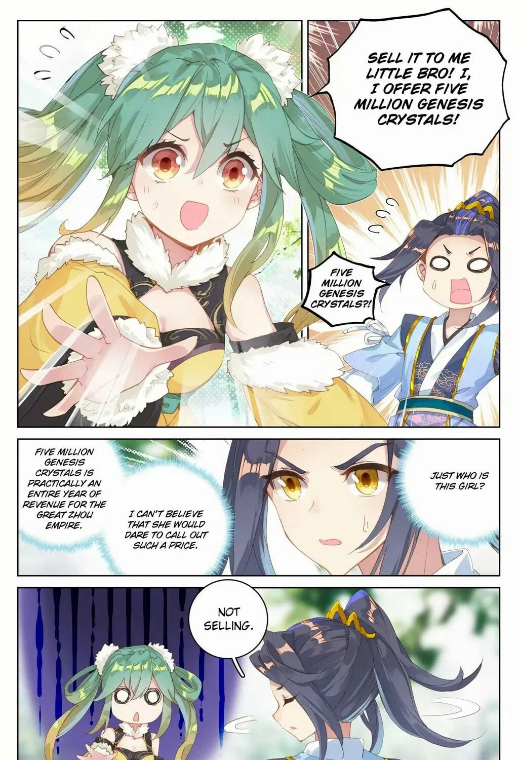 Read Dragon Prince Yuan chapter 80 image 3 on Lezhin