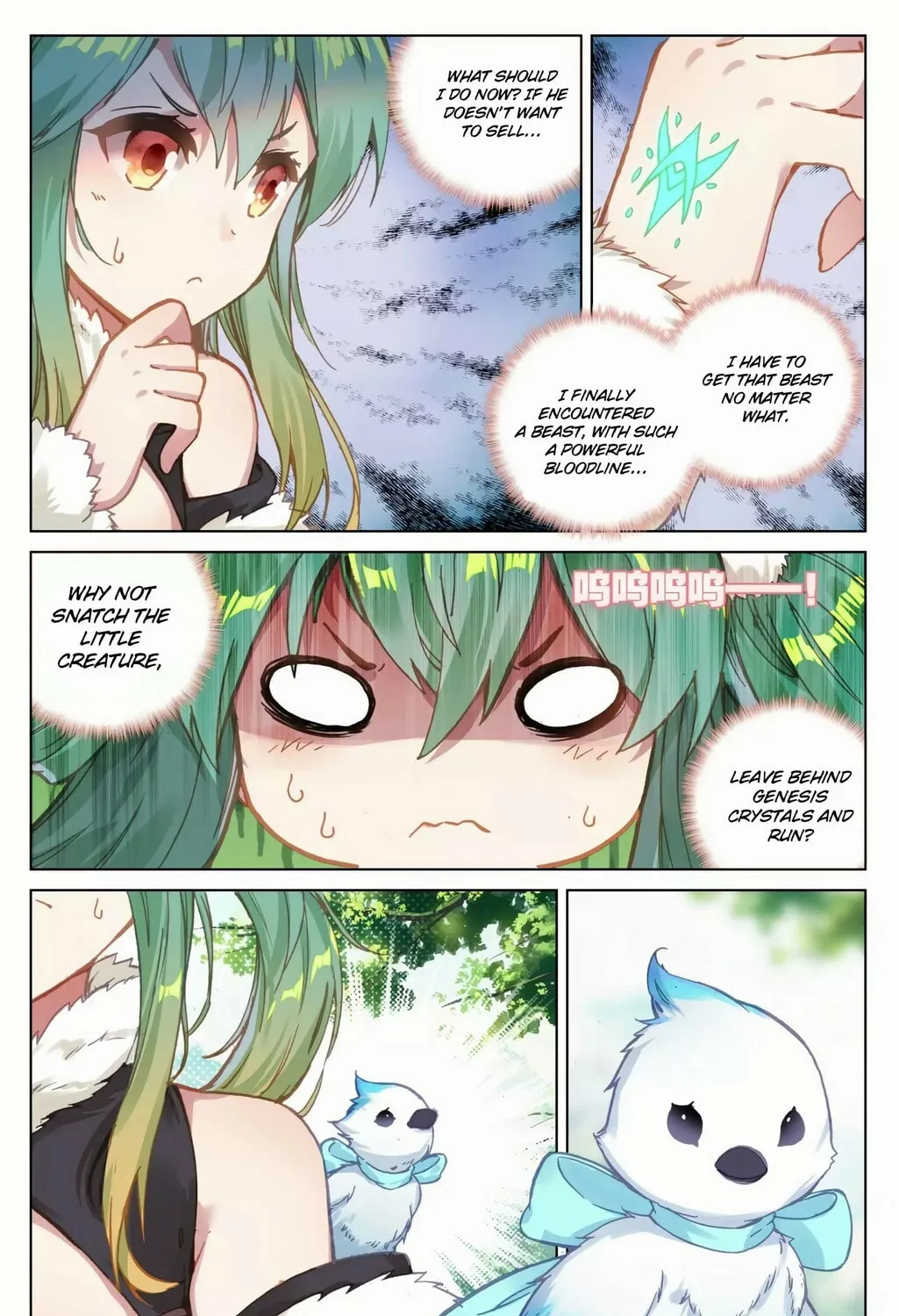 Read Dragon Prince Yuan chapter 80 image 5 on Lezhin