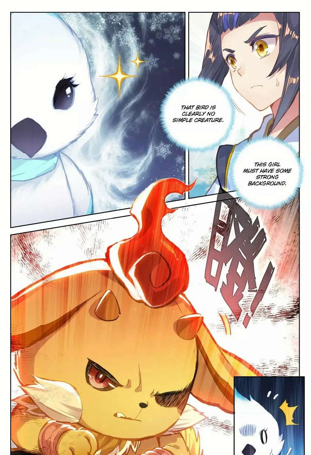Read Dragon Prince Yuan chapter 80 image 7 on Lezhin