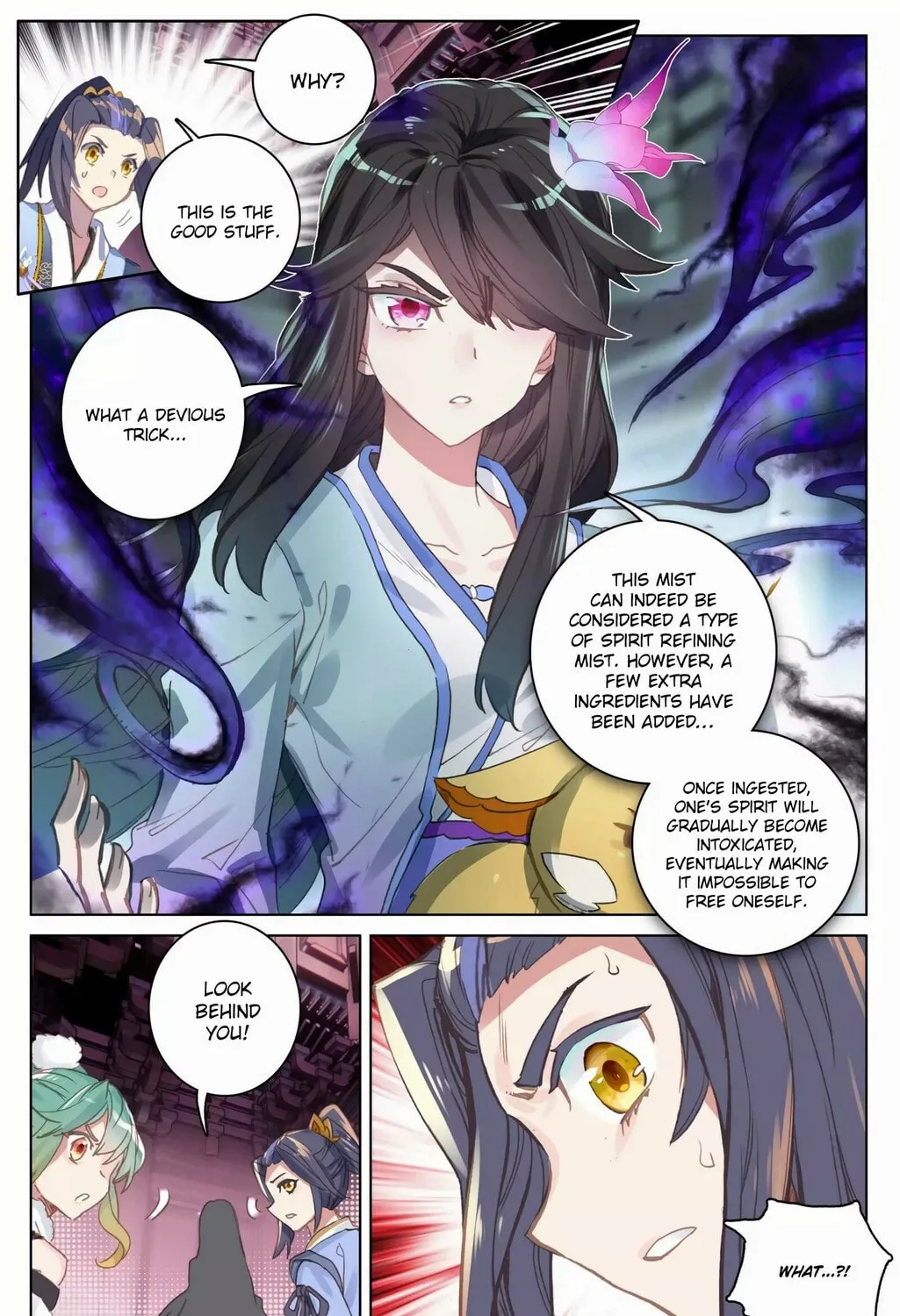 Read Dragon Prince Yuan chapter 81.5 image 13 on Lezhin