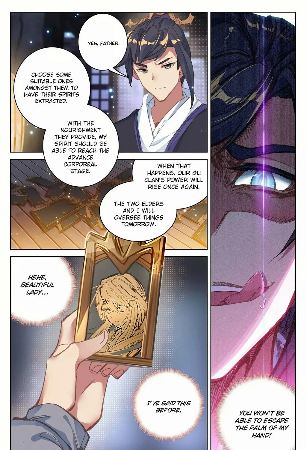 Read Dragon Prince Yuan chapter 81.5 image 5 on Lezhin
