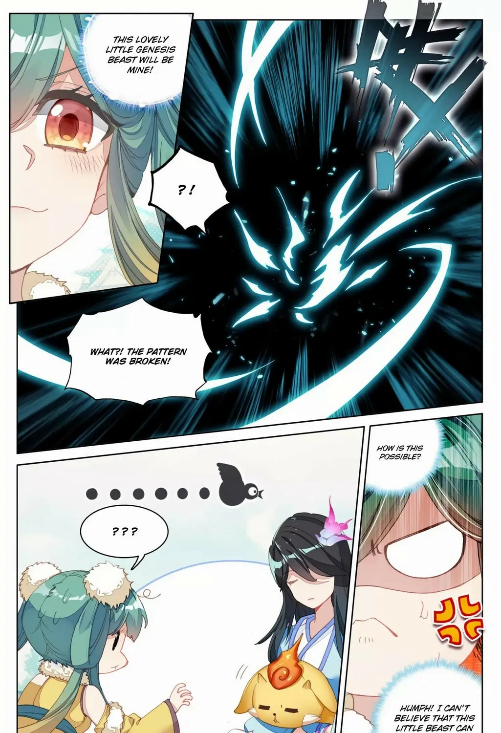 Read Dragon Prince Yuan chapter 81 image 11 on Lezhin