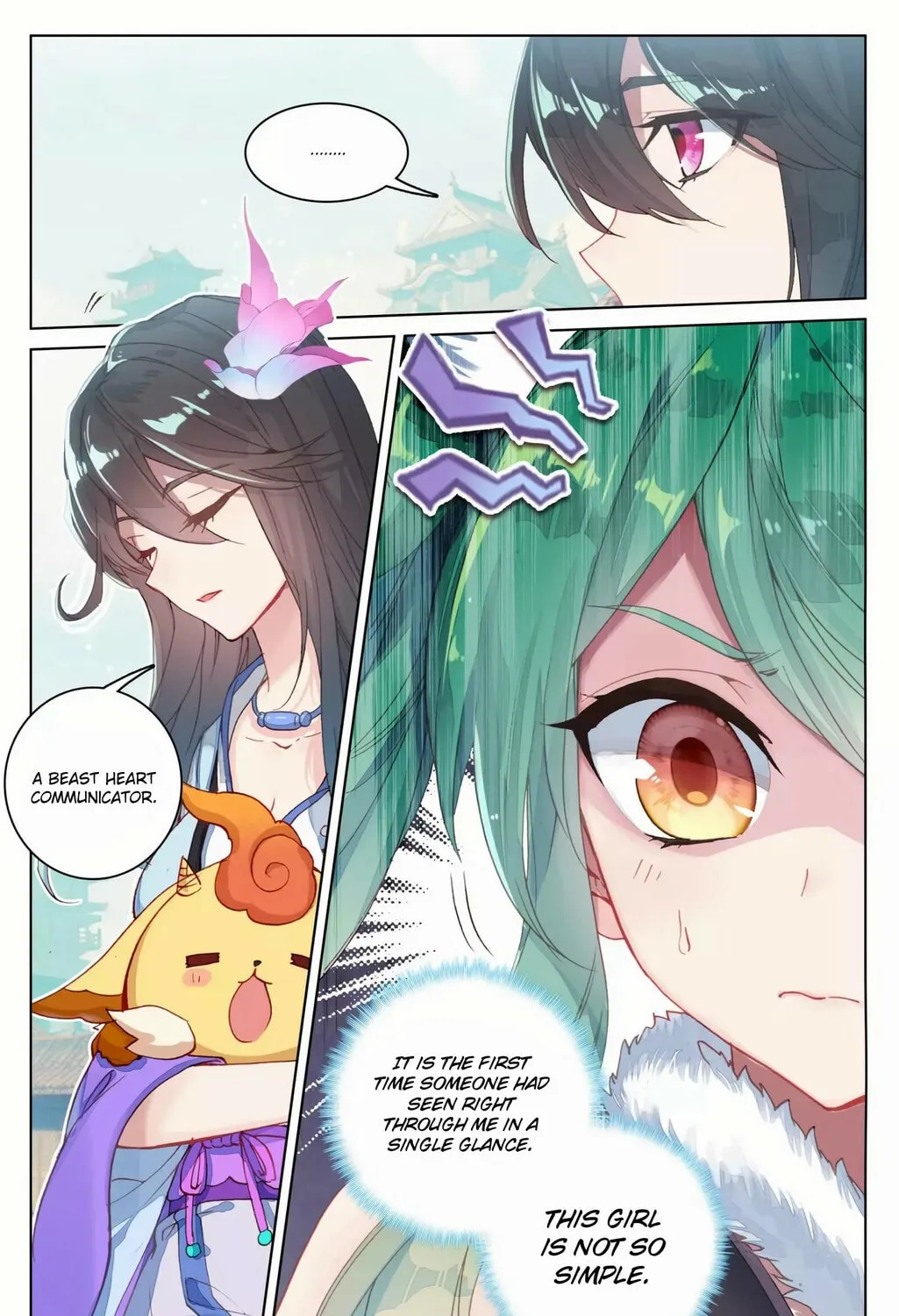 Read Dragon Prince Yuan chapter 81 image 5 on Lezhin