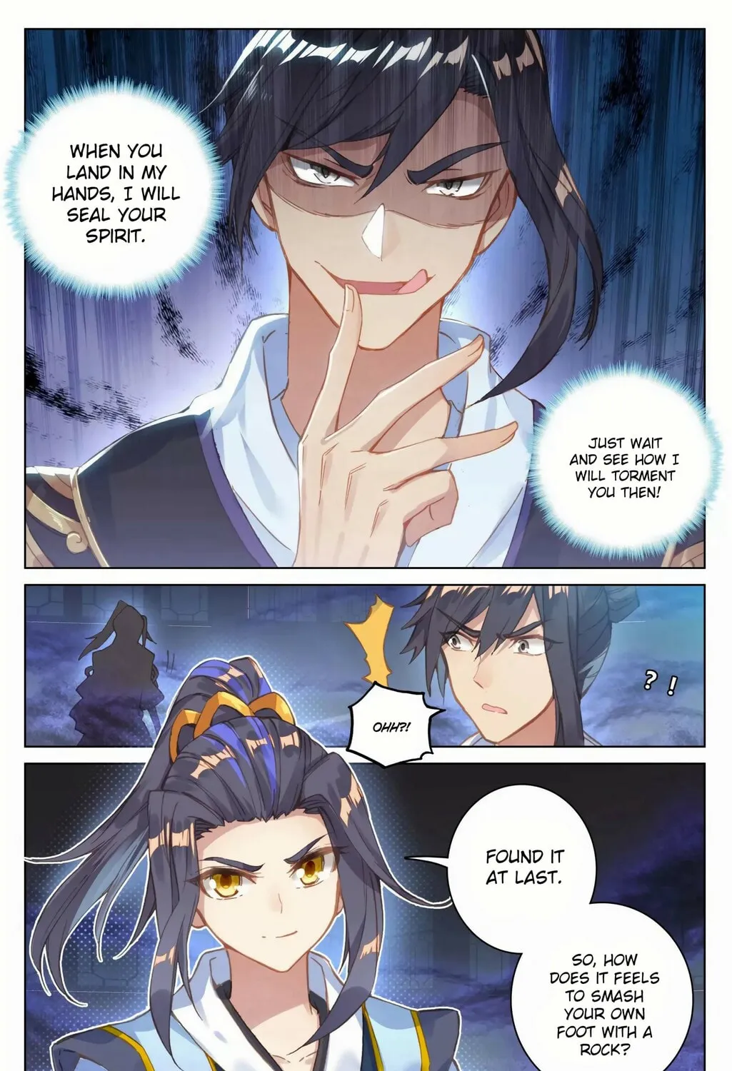 Read Dragon Prince Yuan chapter 82.5 image 1 on Lezhin