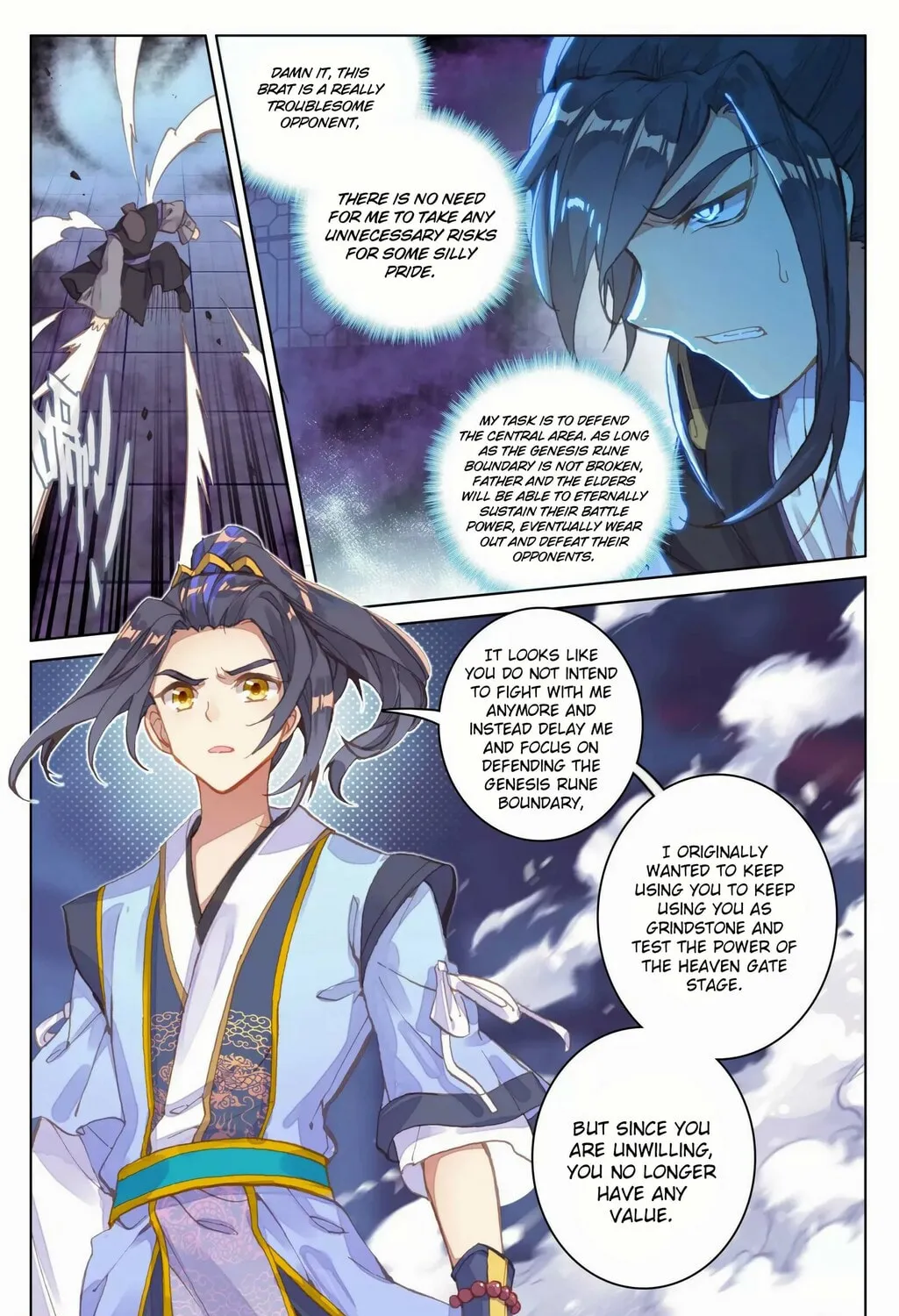 Read Dragon Prince Yuan chapter 82.5 image 11 on Lezhin