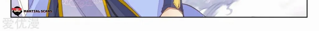Read Dragon Prince Yuan chapter 82.5 image 12 on Lezhin