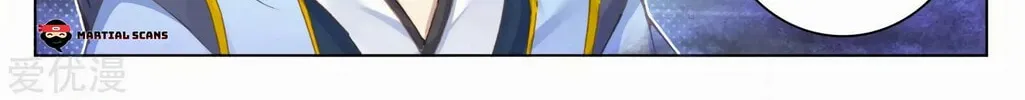 Read Dragon Prince Yuan chapter 82.5 image 2 on Lezhin