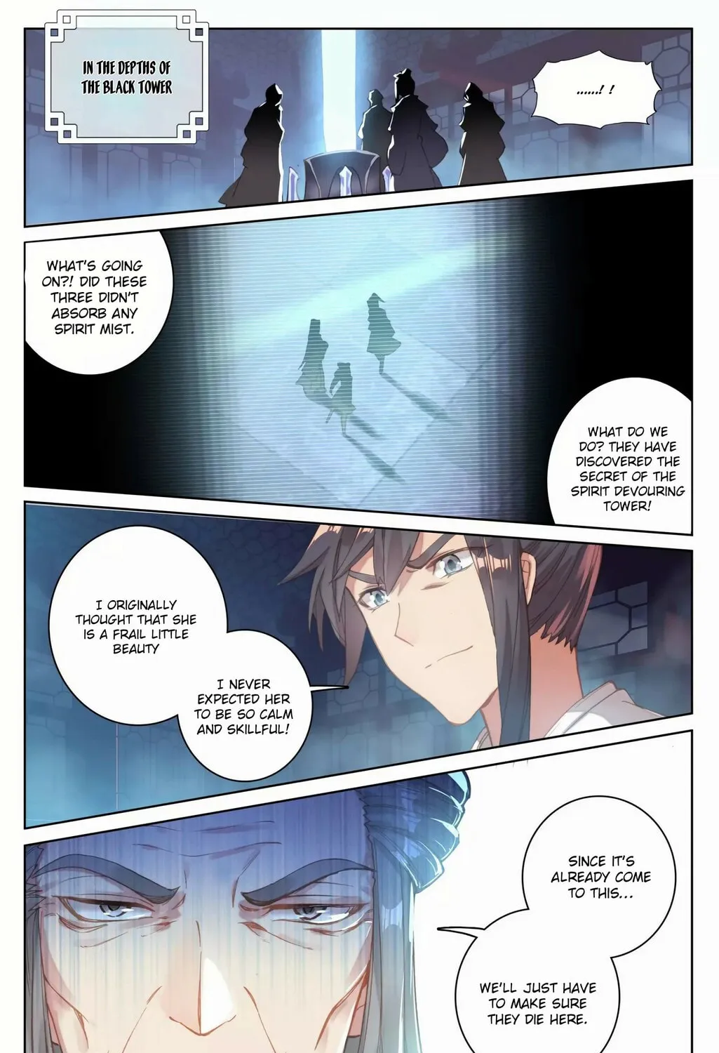 Read Dragon Prince Yuan chapter 82 image 1 on Lezhin