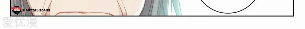Read Dragon Prince Yuan chapter 82 image 2 on Lezhin