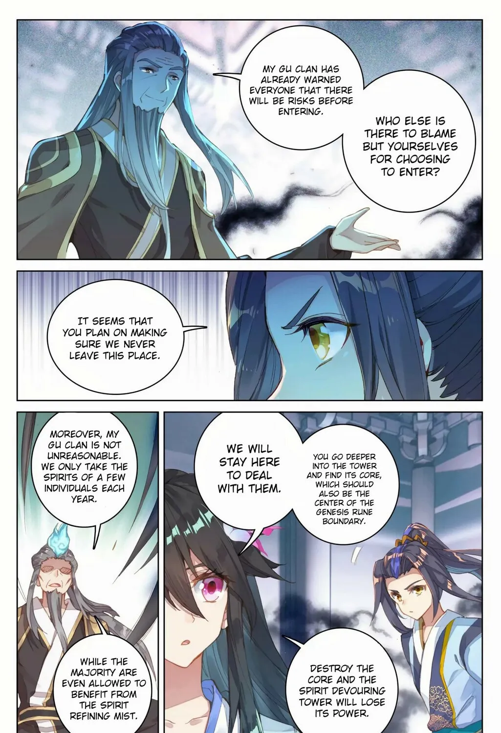 Read Dragon Prince Yuan chapter 82 image 5 on Lezhin