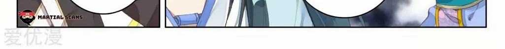 Read Dragon Prince Yuan chapter 82 image 6 on Lezhin