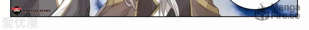 Read Dragon Prince Yuan chapter 82 image 8 on Lezhin