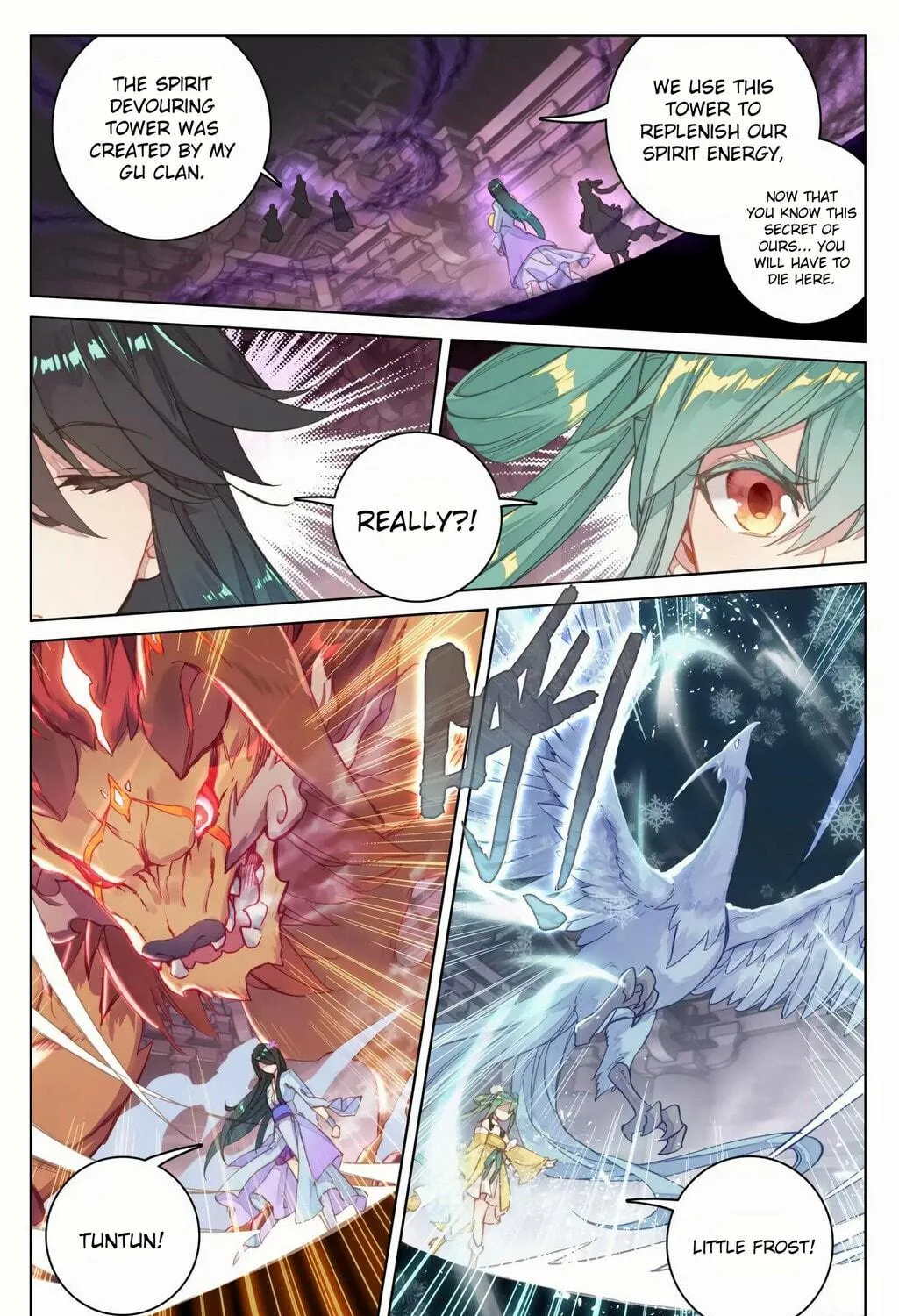 Read Dragon Prince Yuan chapter 82 image 9 on Lezhin
