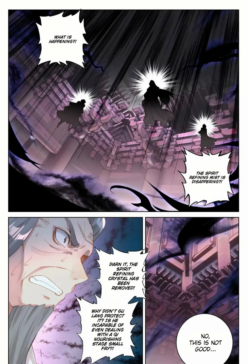 Read Dragon Prince Yuan chapter 83.1 image 13 on Lezhin