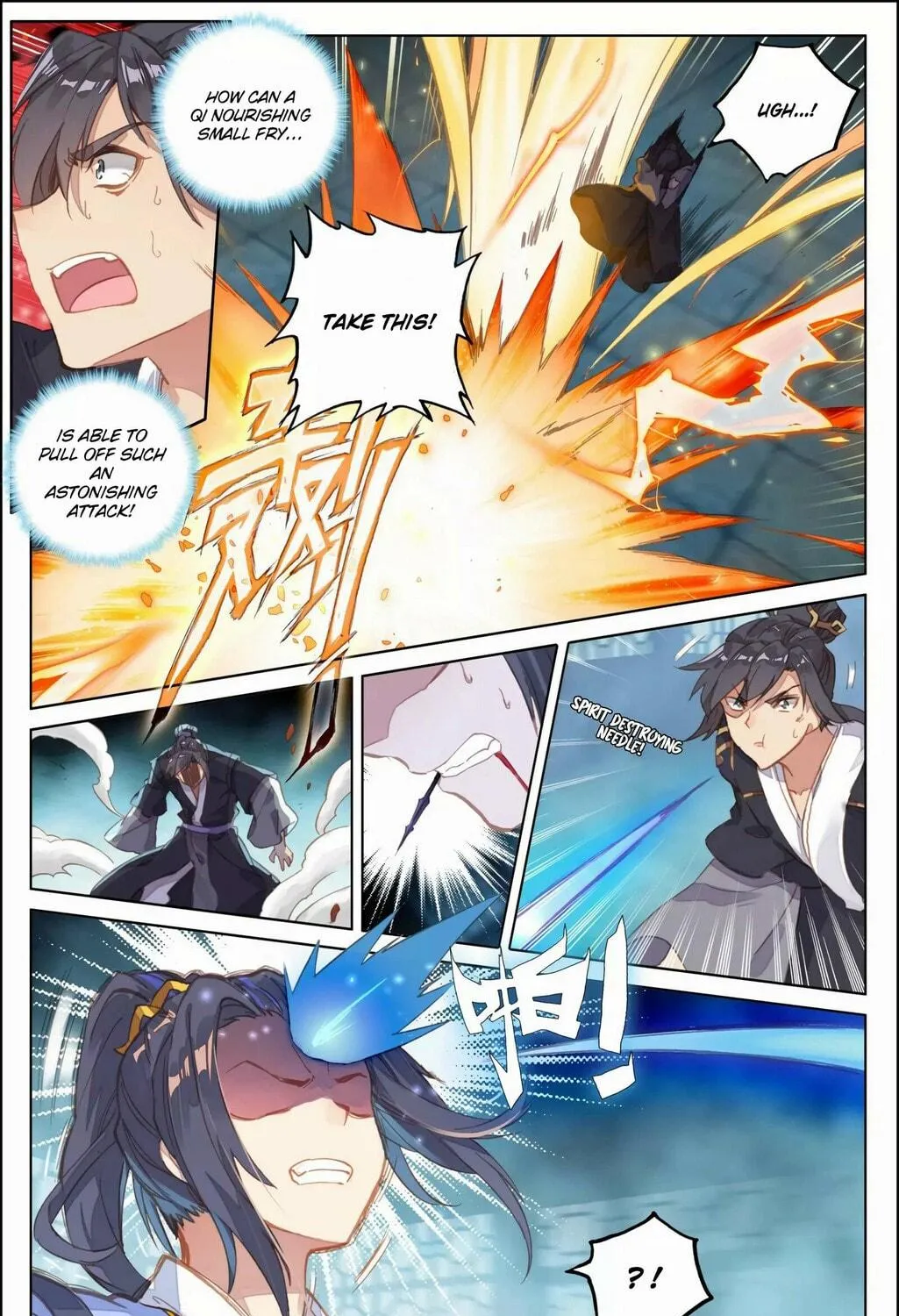 Read Dragon Prince Yuan chapter 83.1 image 3 on Lezhin