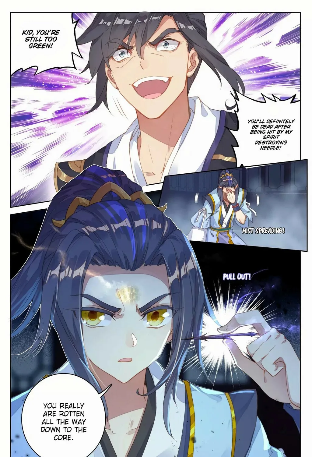 Read Dragon Prince Yuan chapter 83.1 image 5 on Lezhin