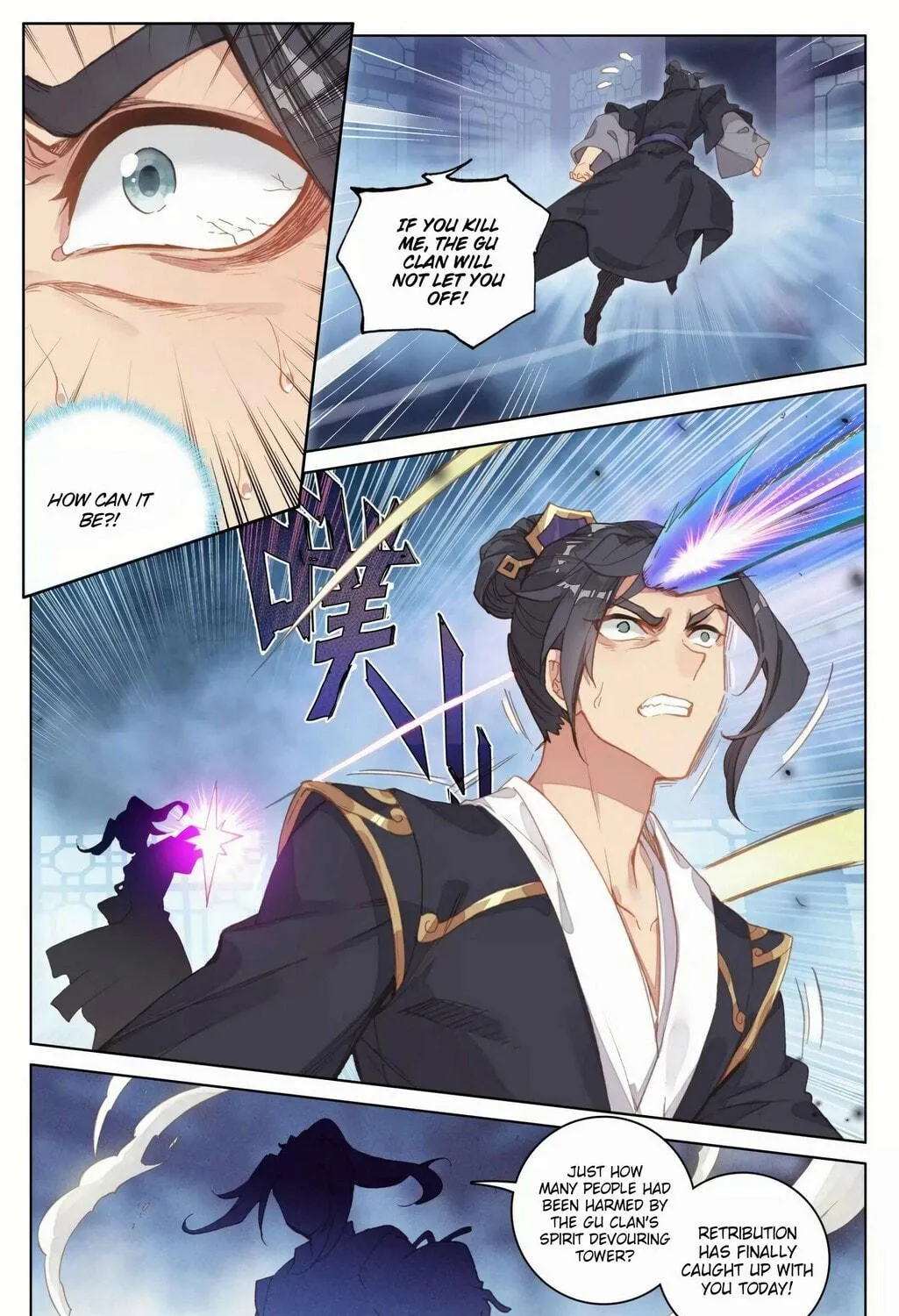 Read Dragon Prince Yuan chapter 83.1 image 7 on Lezhin