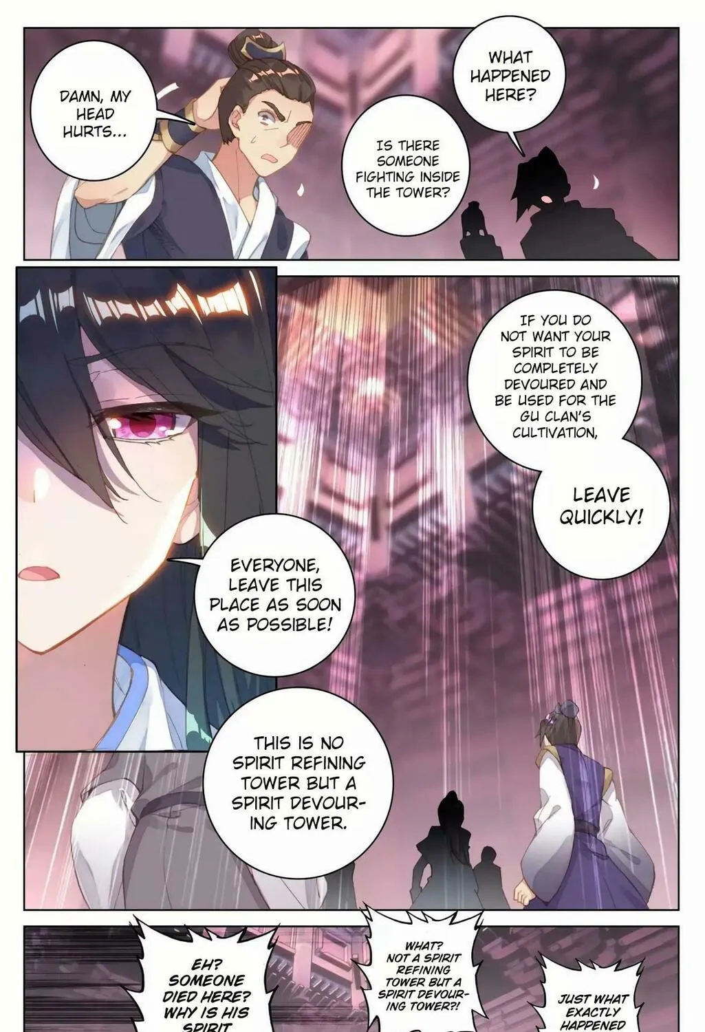 Read Dragon Prince Yuan chapter 83.2 image 1 on Lezhin