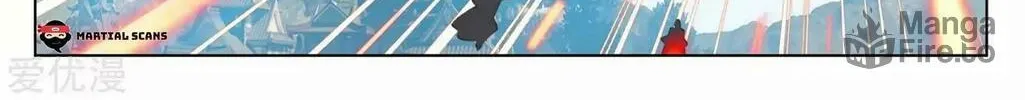 Read Dragon Prince Yuan chapter 83.2 image 10 on Lezhin