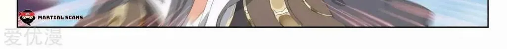 Read Dragon Prince Yuan chapter 83.2 image 12 on Lezhin