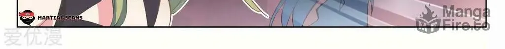 Read Dragon Prince Yuan chapter 83.2 image 4 on Lezhin