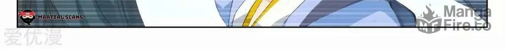 Read Dragon Prince Yuan chapter 83.2 image 8 on Lezhin