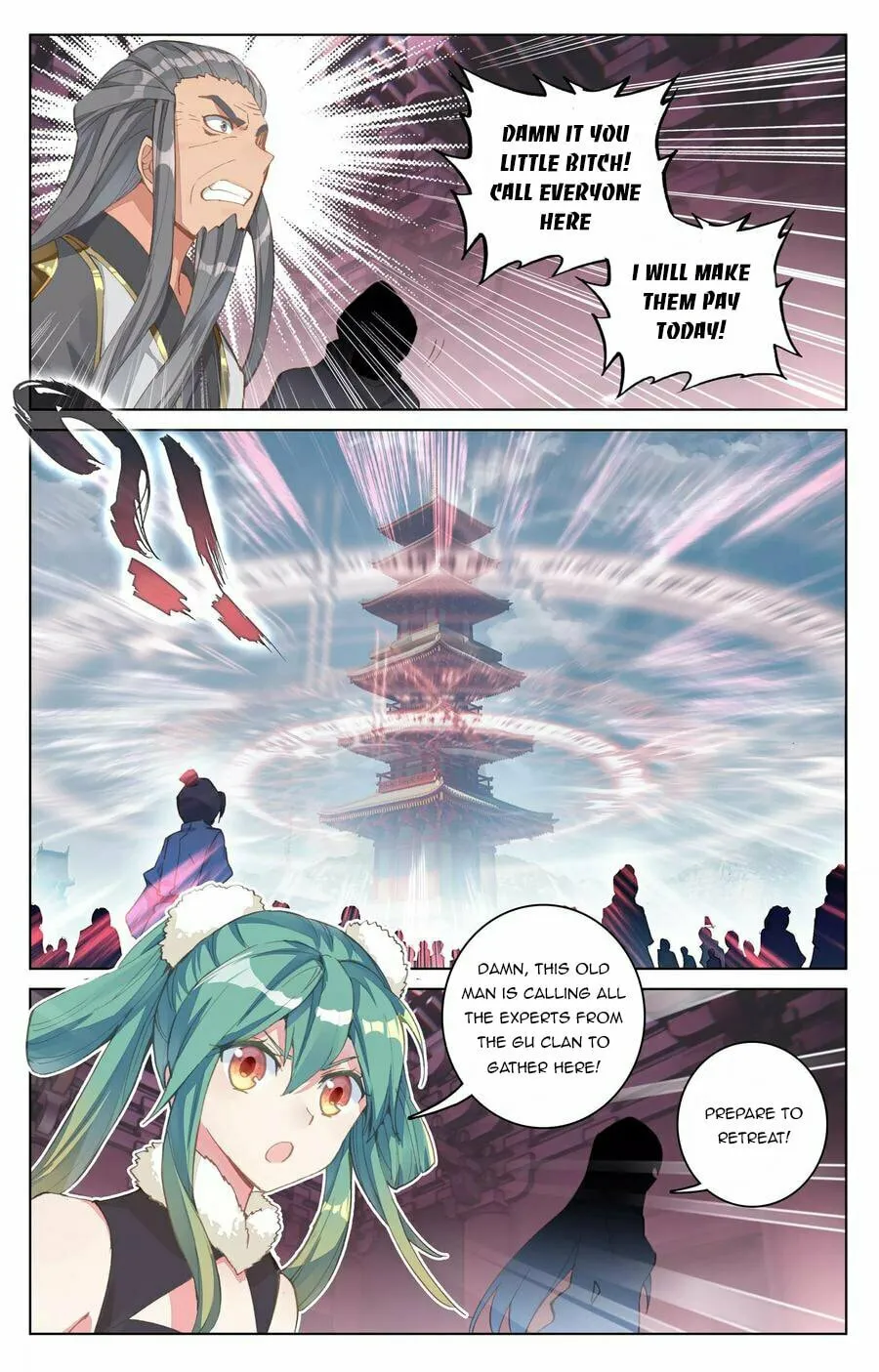 Read Dragon Prince Yuan chapter 83.5 image 1 on Lezhin