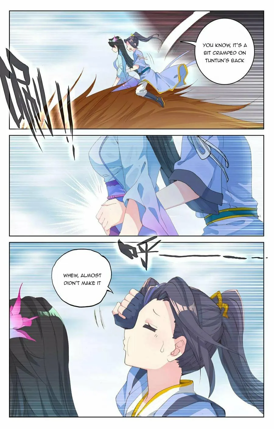 Read Dragon Prince Yuan chapter 83.5 image 3 on Lezhin