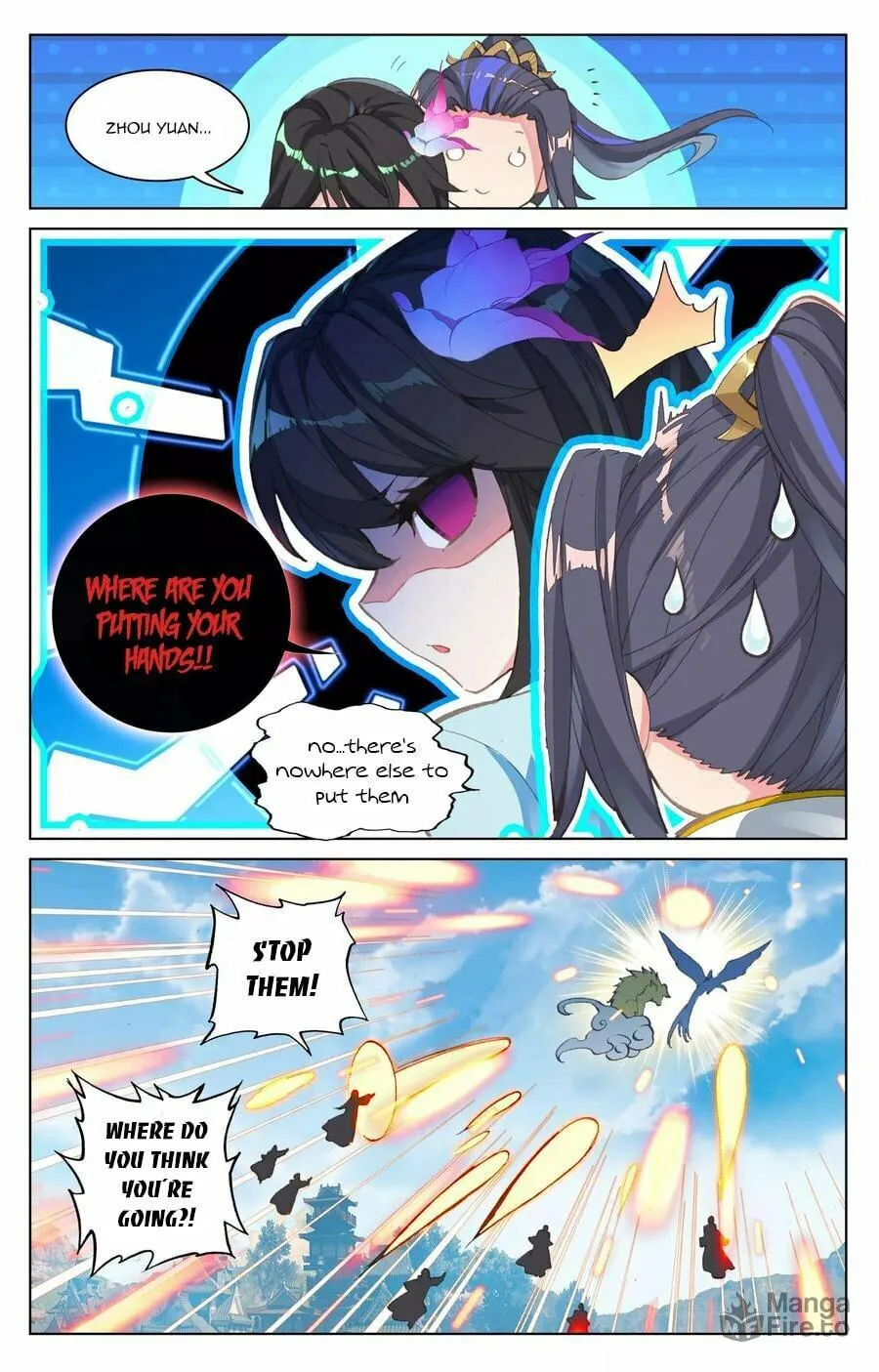Read Dragon Prince Yuan chapter 83.5 image 4 on Lezhin
