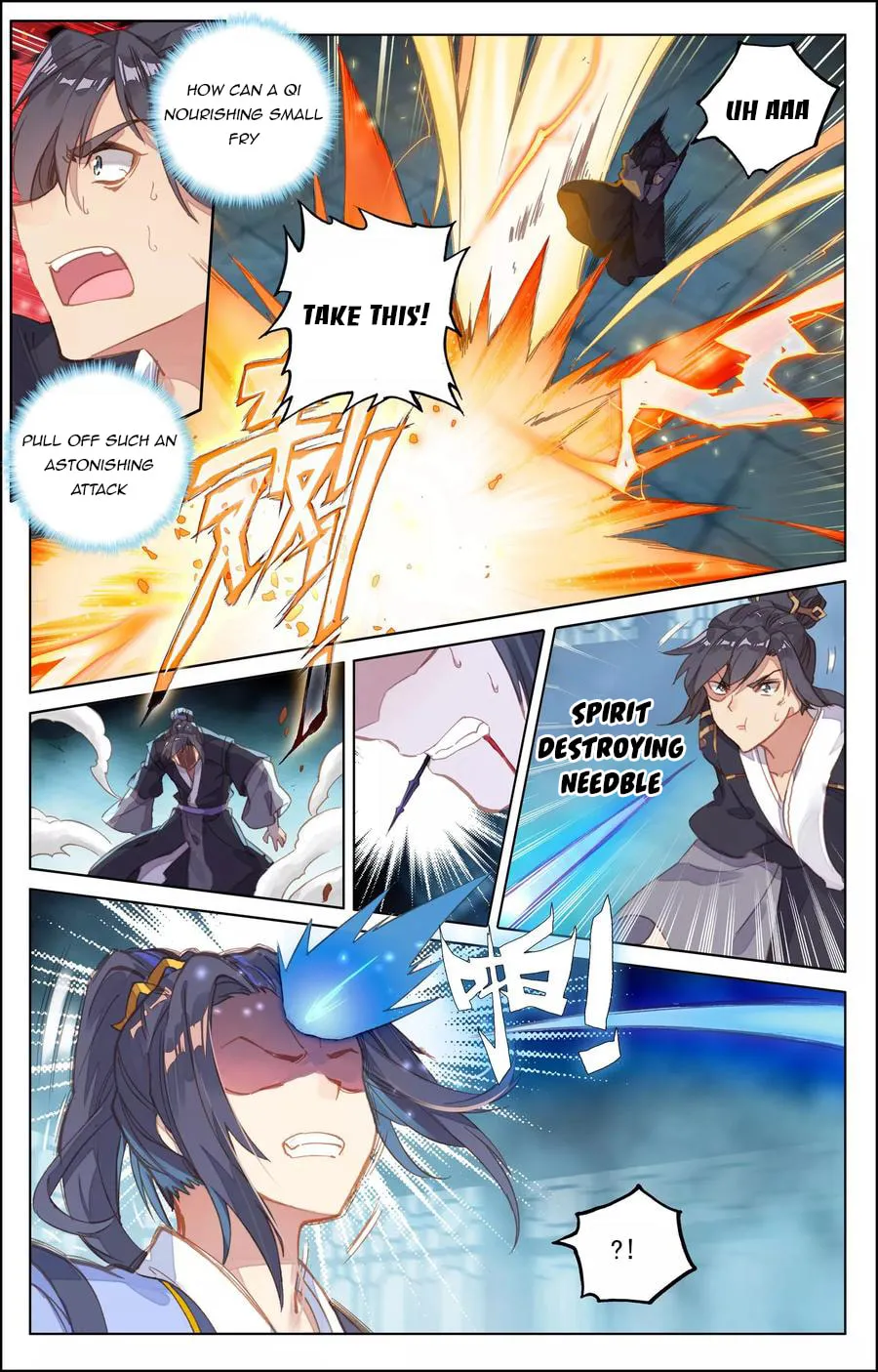 Read Dragon Prince Yuan chapter 83 image 1 on Lezhin