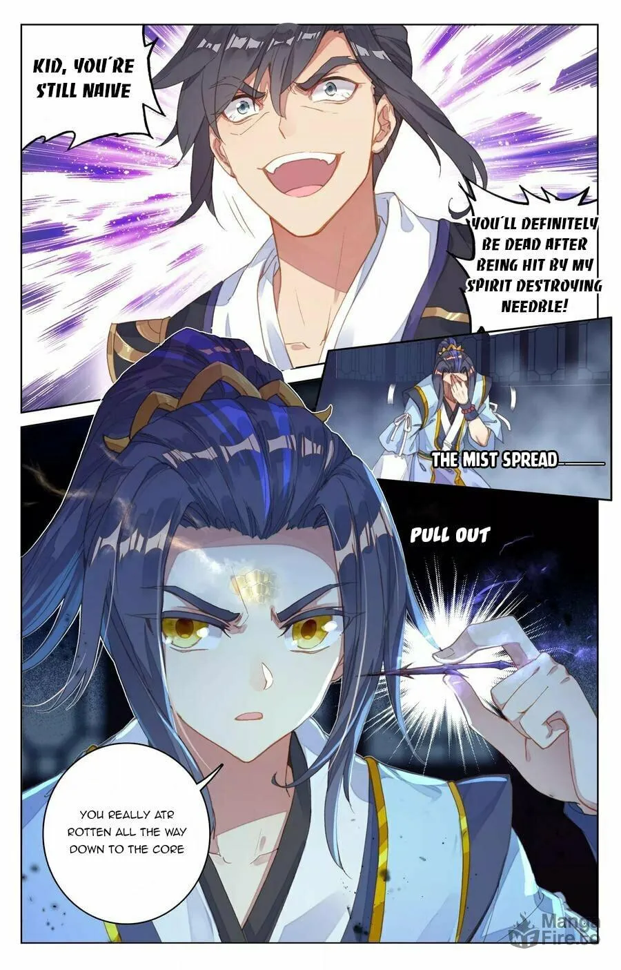 Read Dragon Prince Yuan chapter 83 image 2 on Lezhin