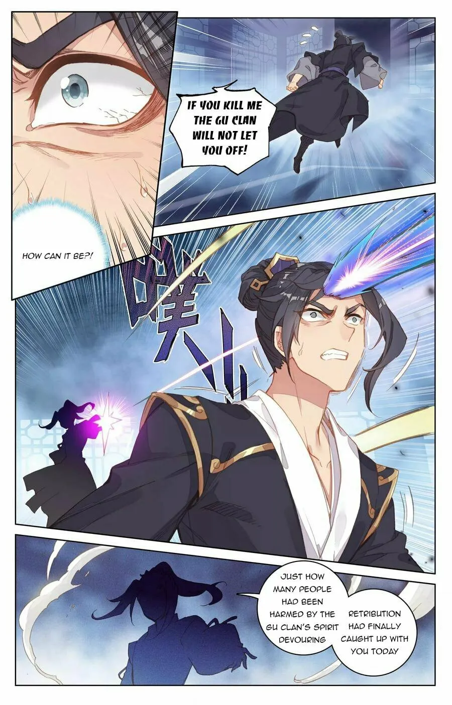 Read Dragon Prince Yuan chapter 83 image 3 on Lezhin