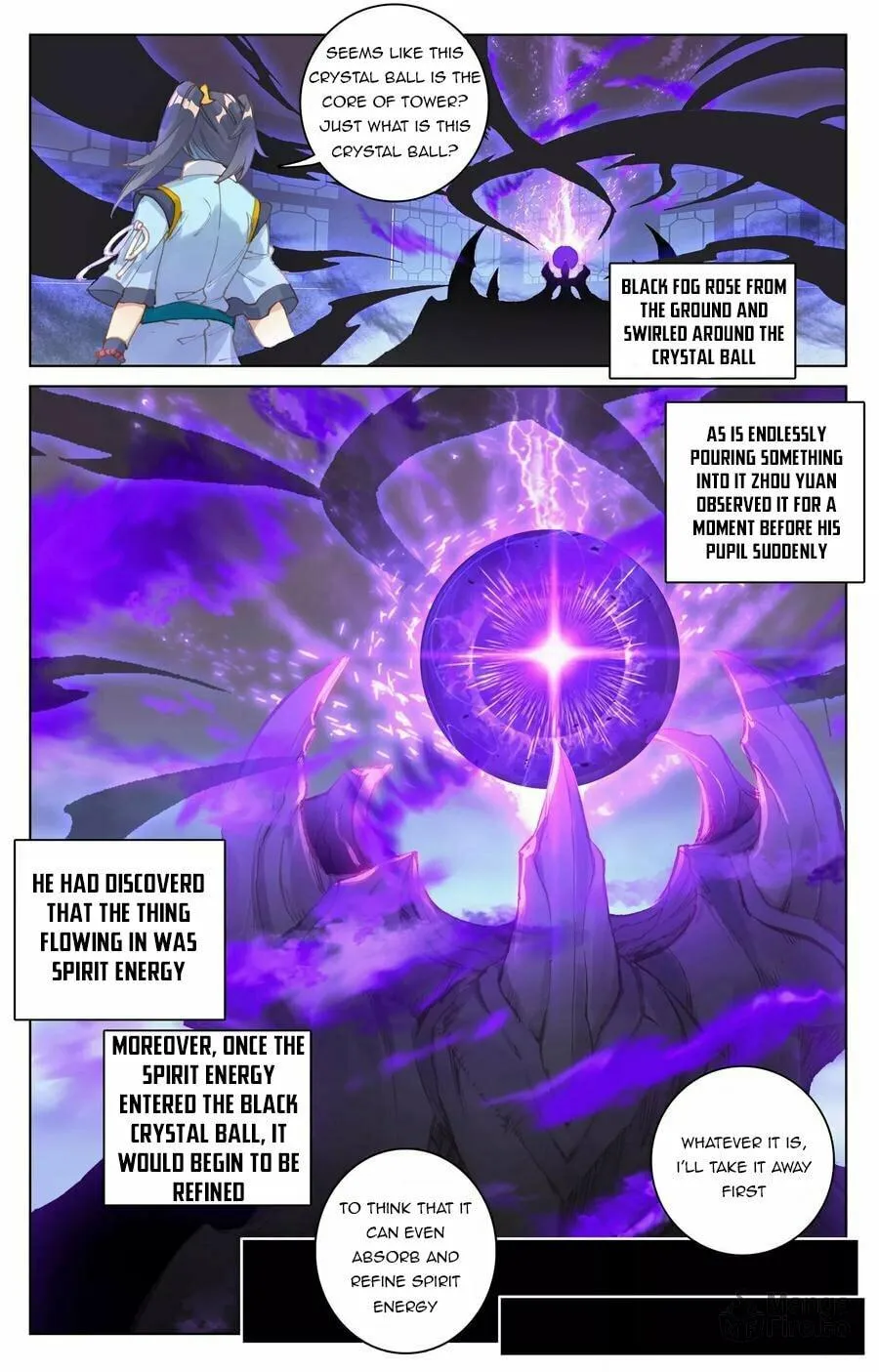 Read Dragon Prince Yuan chapter 83 image 4 on Lezhin