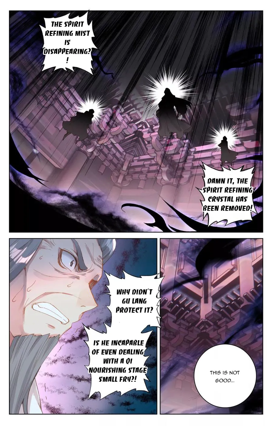 Read Dragon Prince Yuan chapter 83 image 6 on Lezhin
