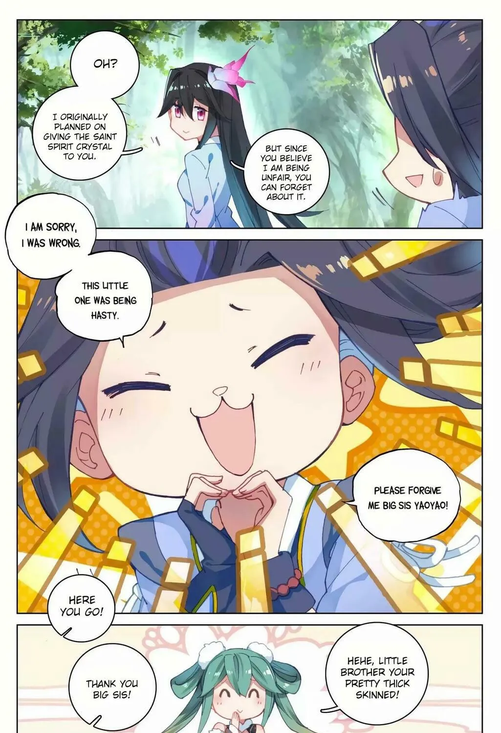 Read Dragon Prince Yuan chapter 84.1 image 12 on Lezhin