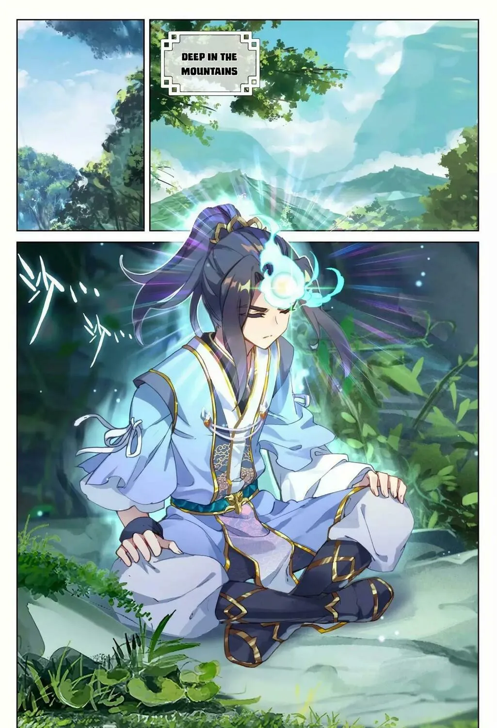 Read Dragon Prince Yuan chapter 84.1 image 14 on Lezhin