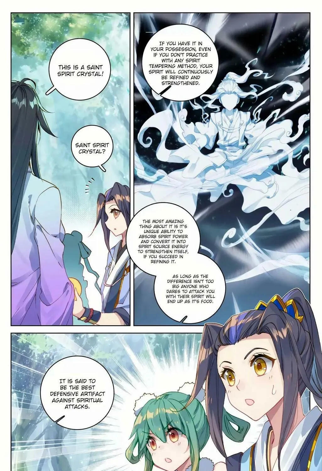 Read Dragon Prince Yuan chapter 84.1 image 4 on Lezhin