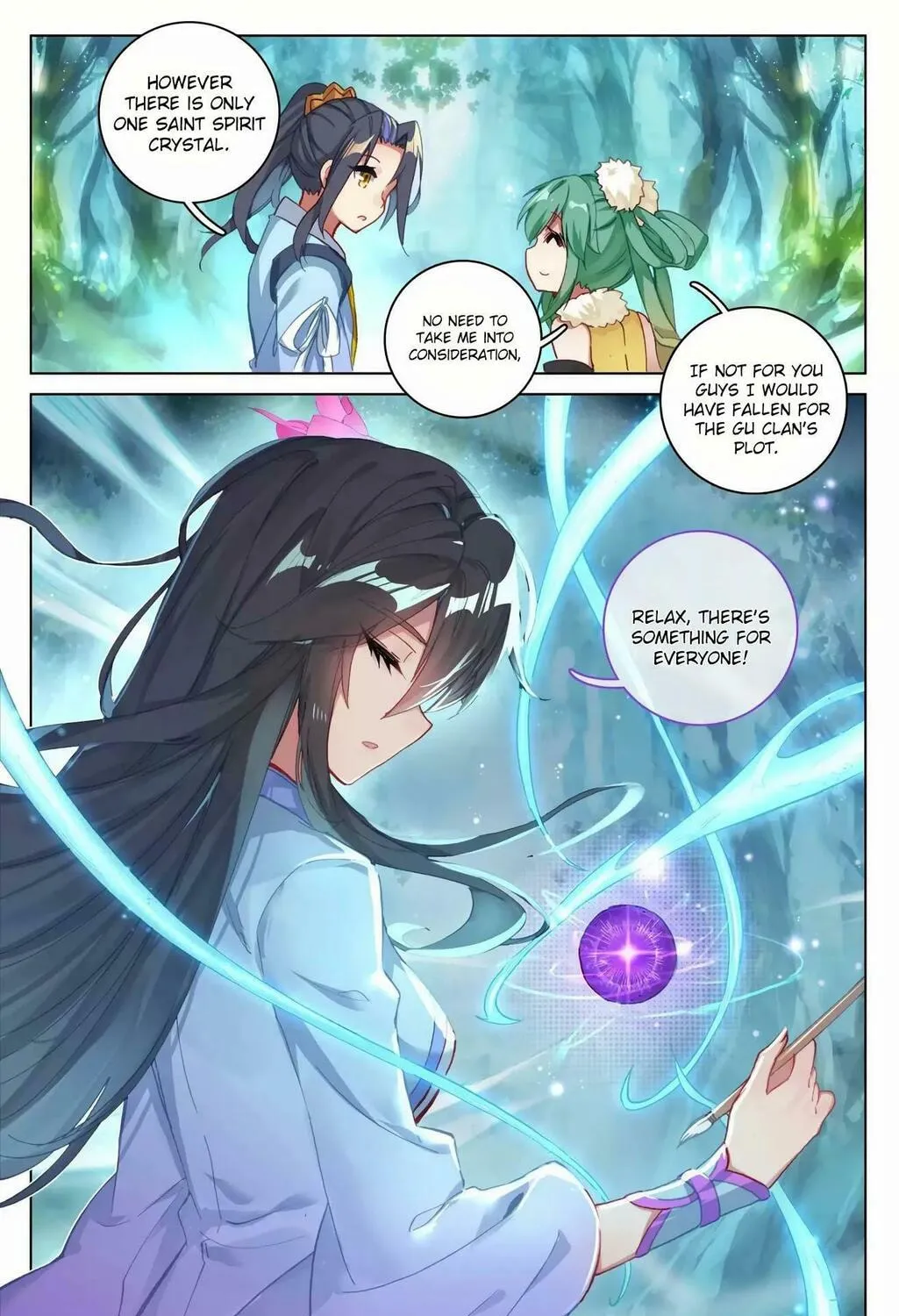 Read Dragon Prince Yuan chapter 84.1 image 6 on Lezhin