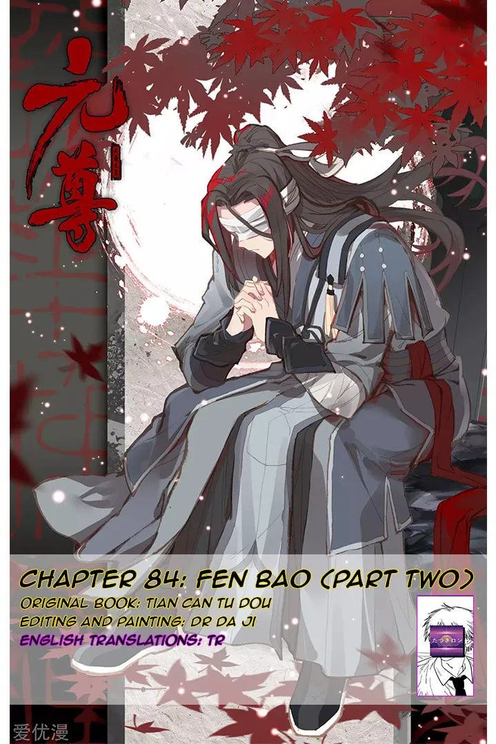 Read Dragon Prince Yuan chapter 84.2 image 0 on Lezhin