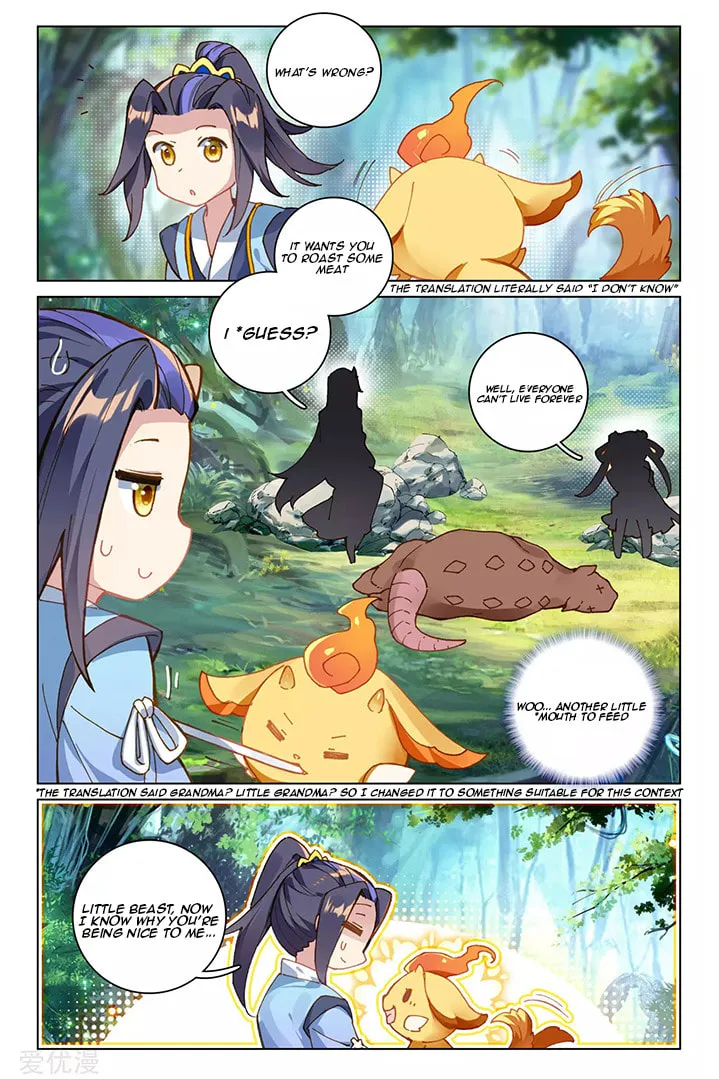 Read Dragon Prince Yuan chapter 84.2 image 1 on Lezhin