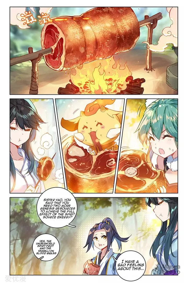 Read Dragon Prince Yuan chapter 84.2 image 2 on Lezhin