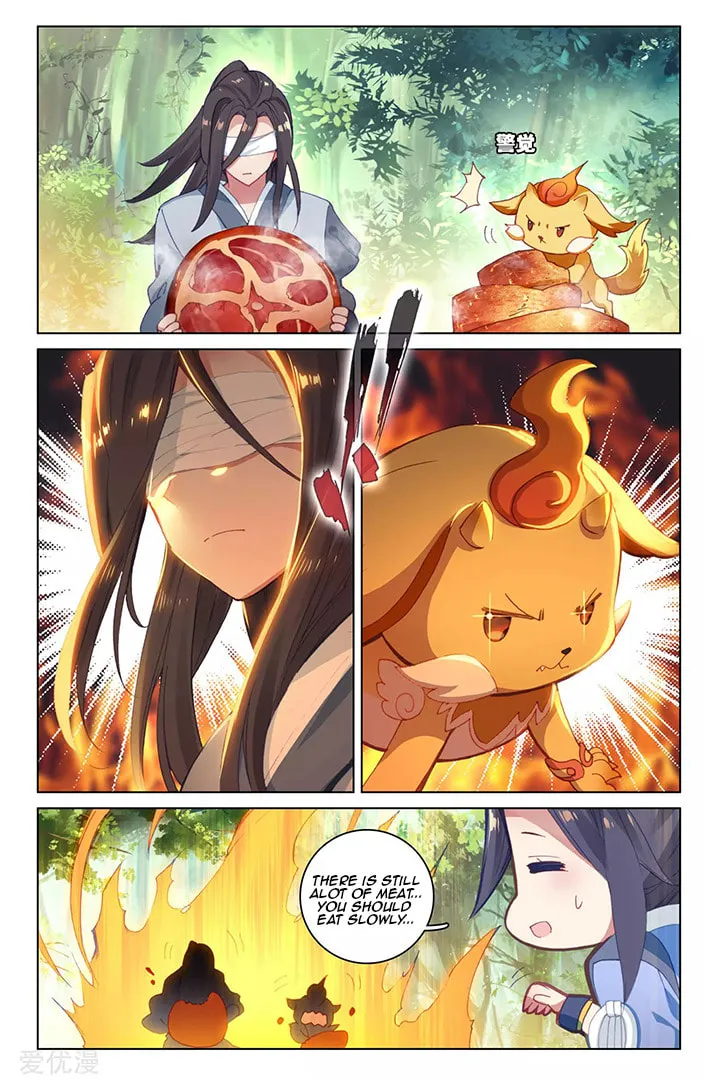 Read Dragon Prince Yuan chapter 84.2 image 6 on Lezhin
