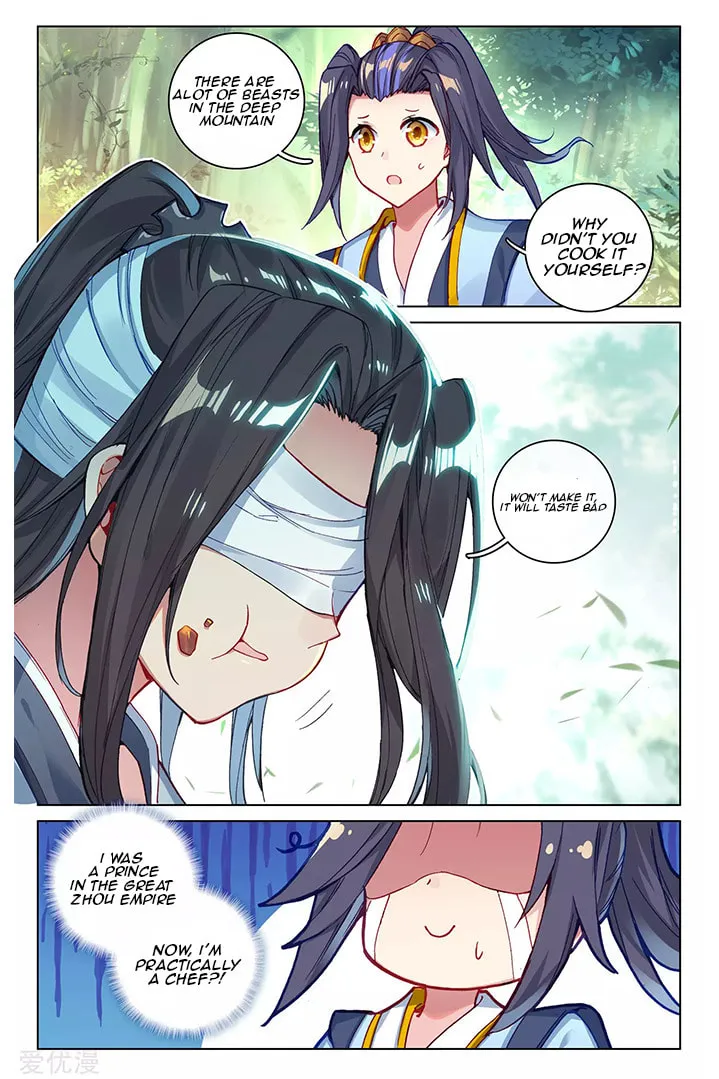 Read Dragon Prince Yuan chapter 84.2 image 7 on Lezhin
