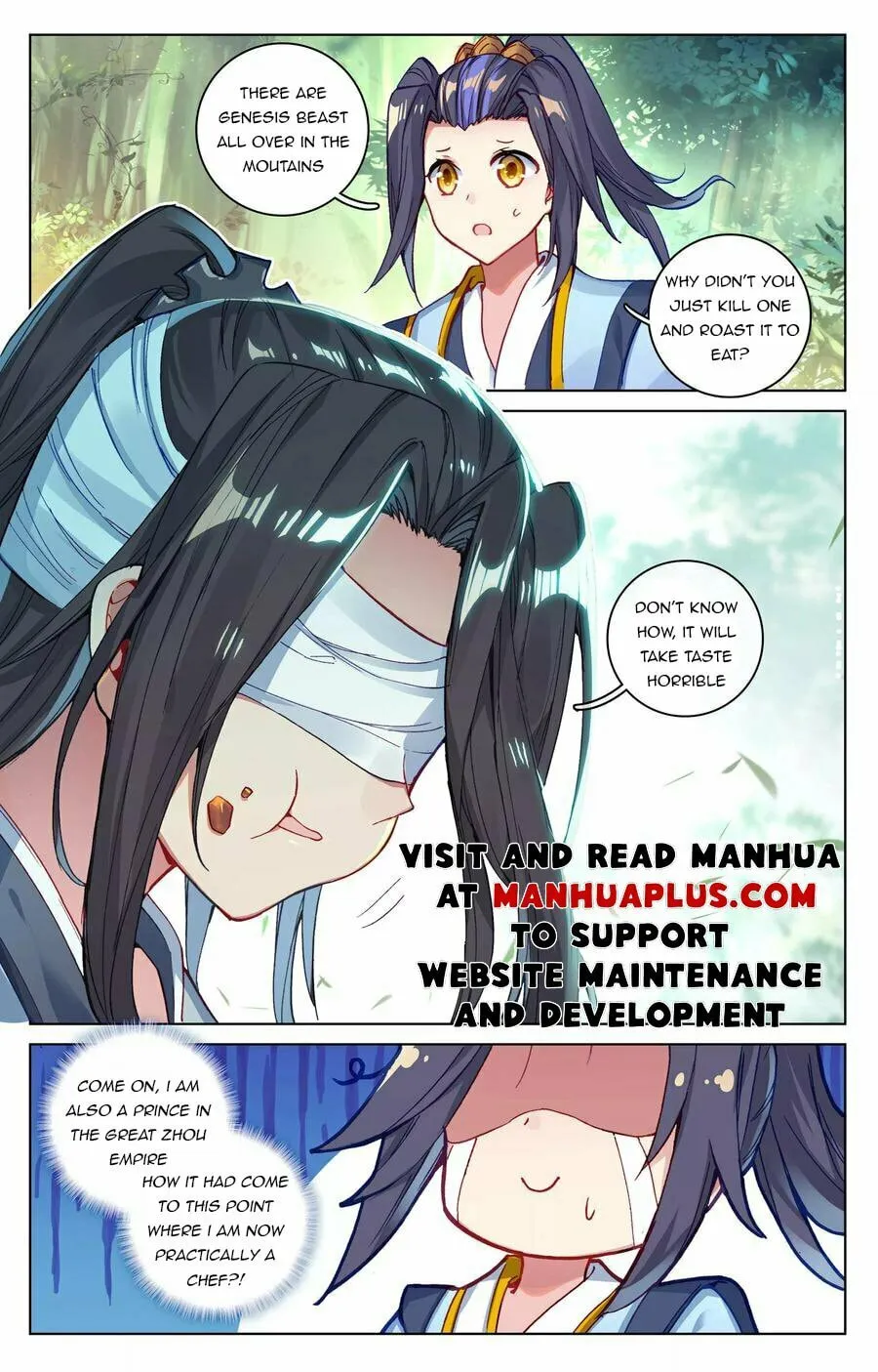 Read Dragon Prince Yuan chapter 84.5 image 6 on Lezhin