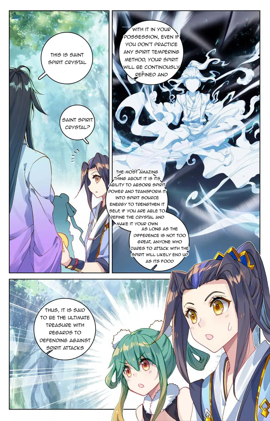 Read Dragon Prince Yuan chapter 84 image 1 on Lezhin