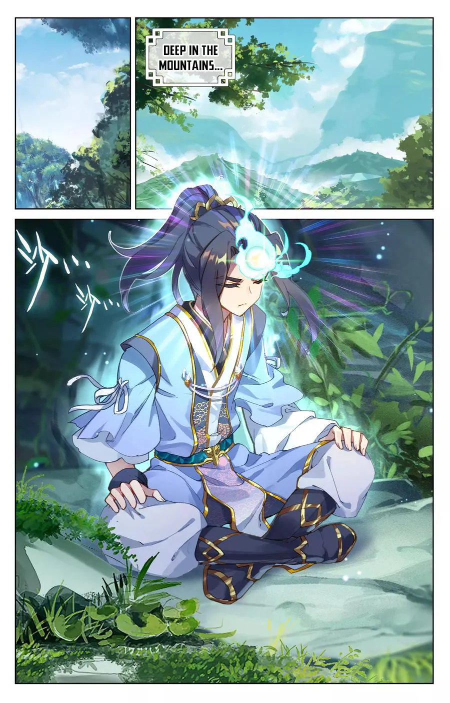 Read Dragon Prince Yuan chapter 84 image 6 on Lezhin
